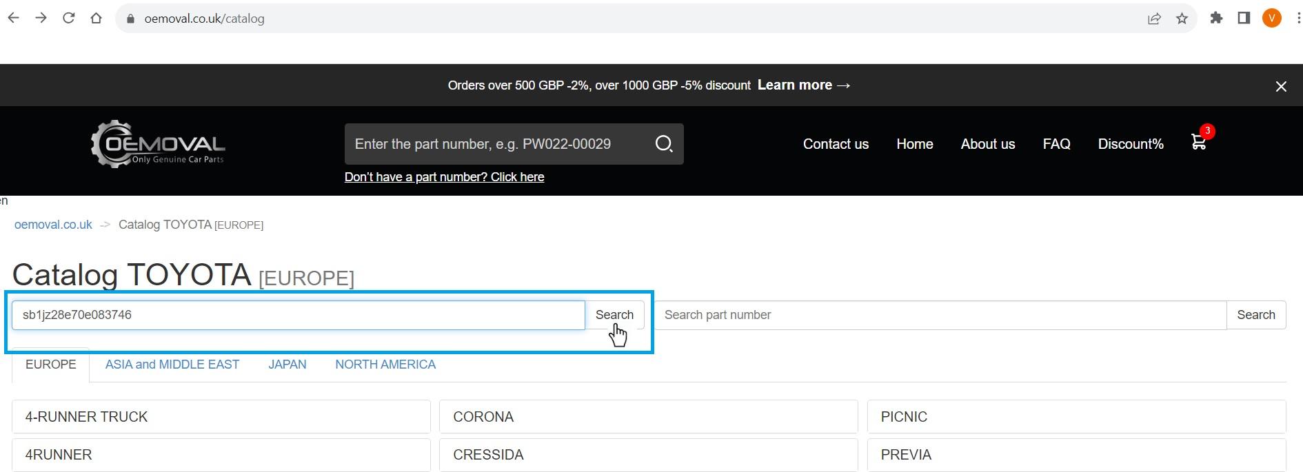 how to find part in the online car parts catalog step 1