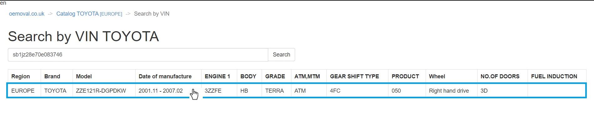 how to find part in the online car parts catalog step 2